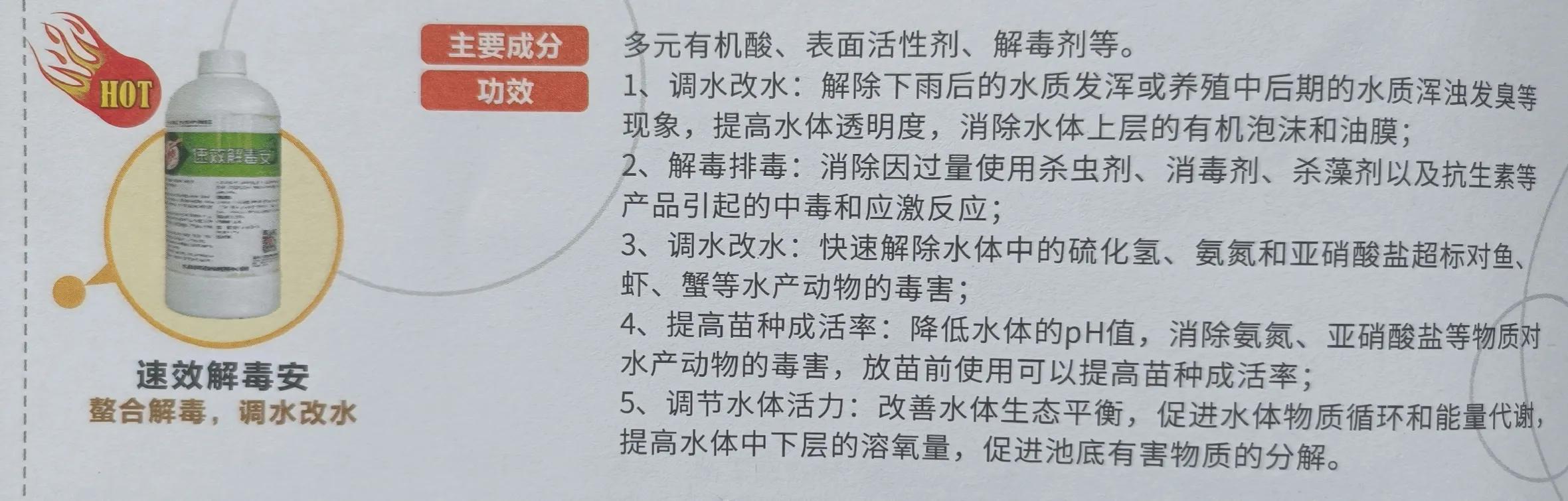 养殖技术方案怎么写_养殖方案指导技术包括_养殖技术指导方案