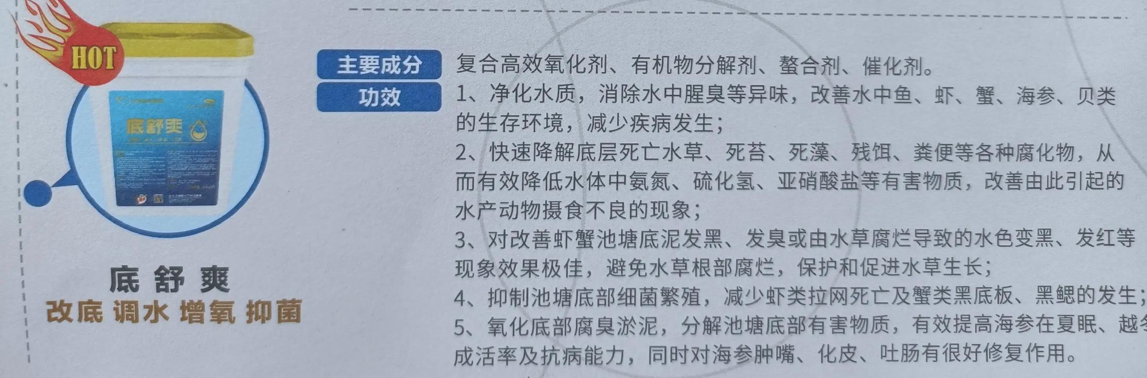 养殖技术方案怎么写_养殖技术指导方案_养殖方案指导技术包括
