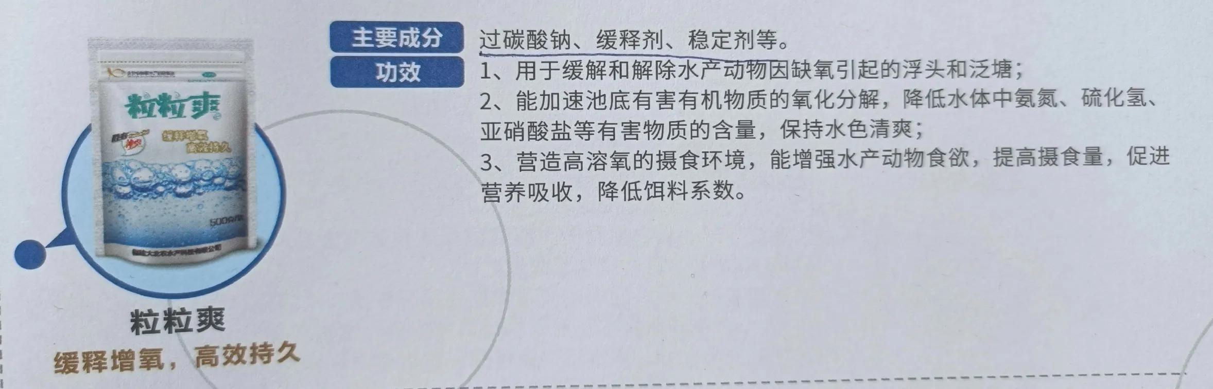 养殖技术方案怎么写_养殖技术指导方案_养殖方案指导技术包括