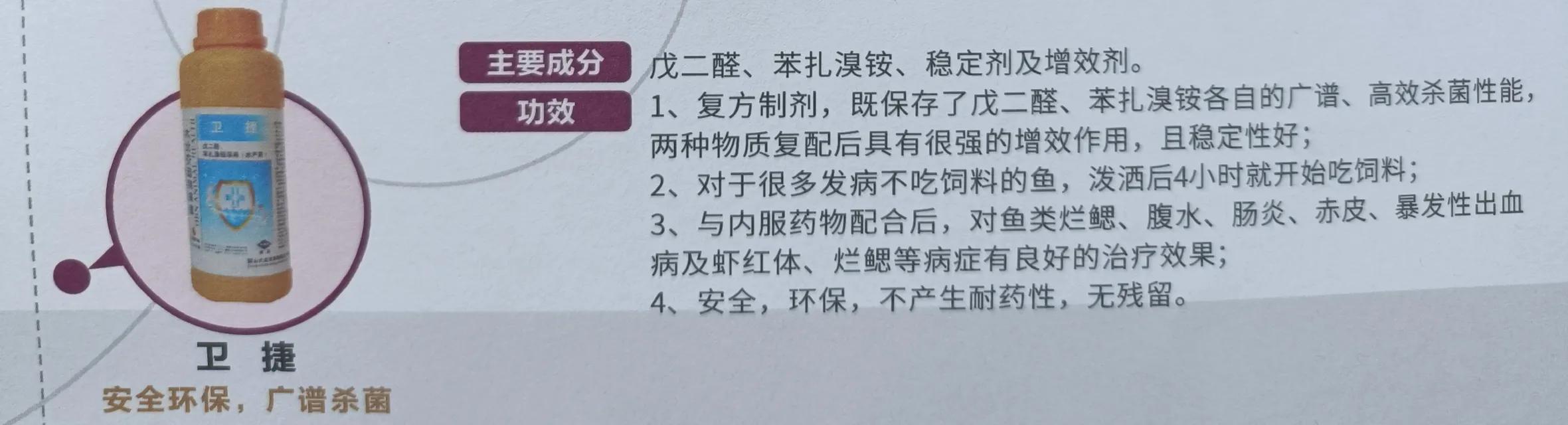 养殖方案指导技术包括_养殖技术方案怎么写_养殖技术指导方案