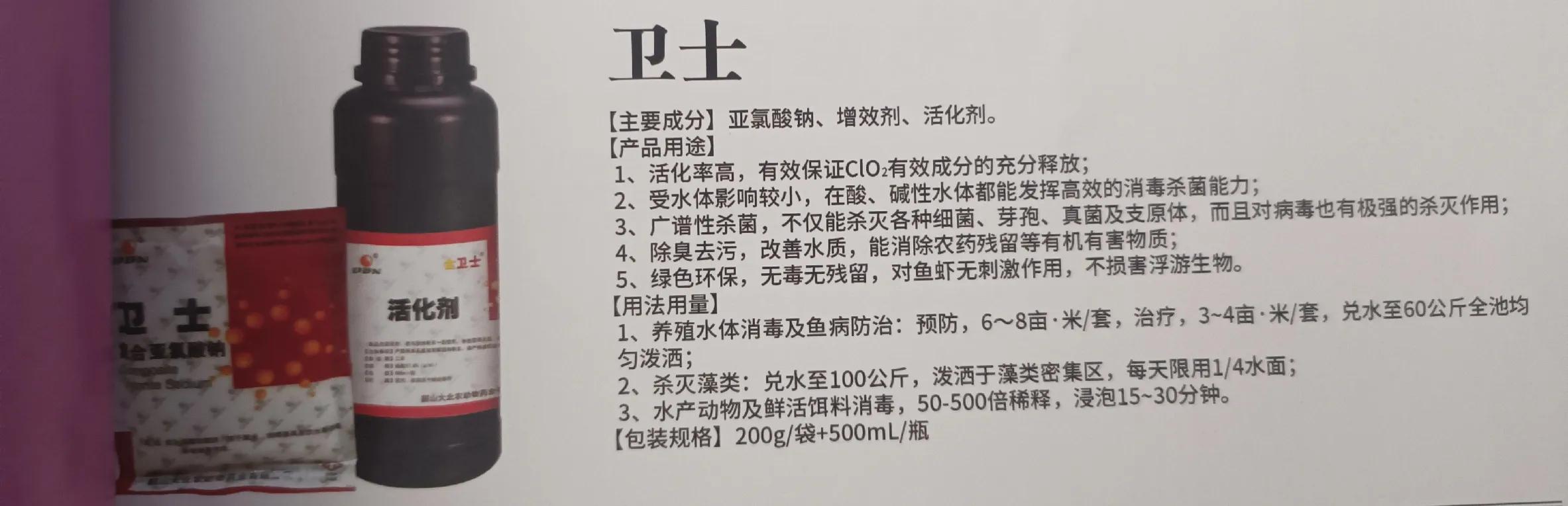 养殖技术指导方案_养殖技术方案怎么写_养殖方案指导技术包括