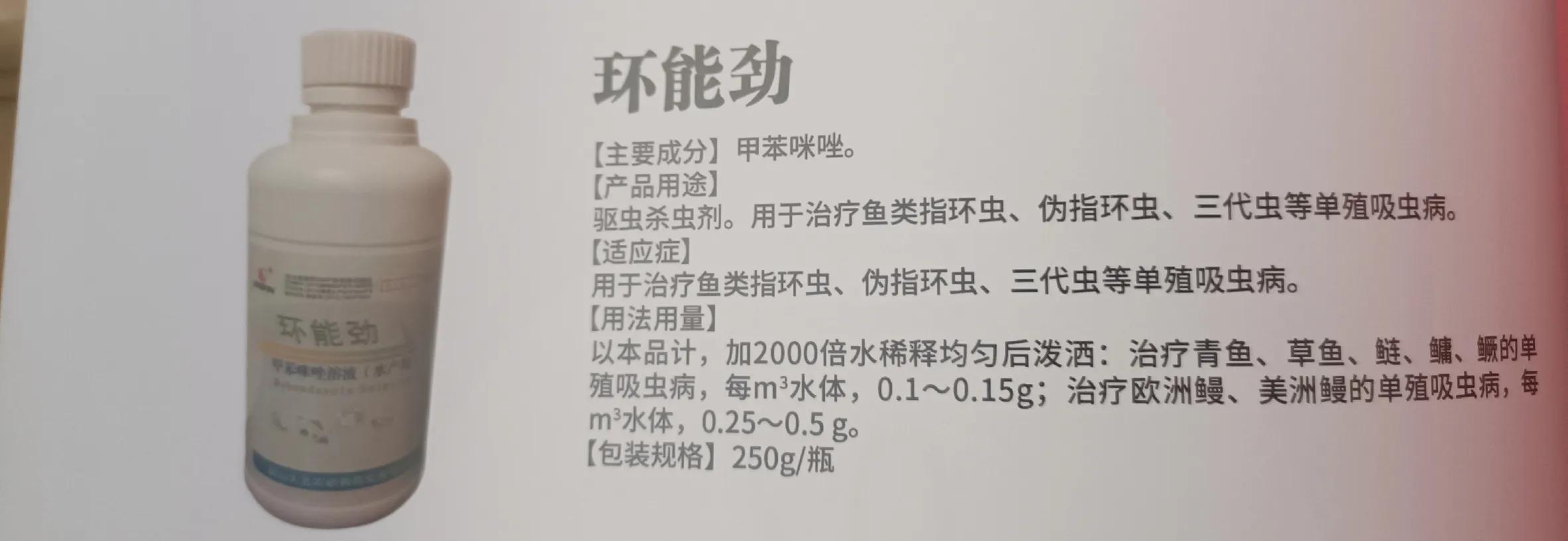 养殖方案指导技术包括_养殖技术方案怎么写_养殖技术指导方案