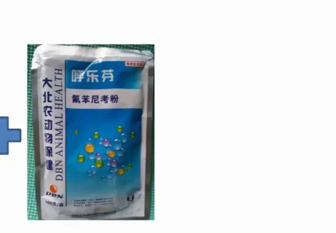 养殖技术方案怎么写_养殖技术指导方案_养殖方案指导技术包括