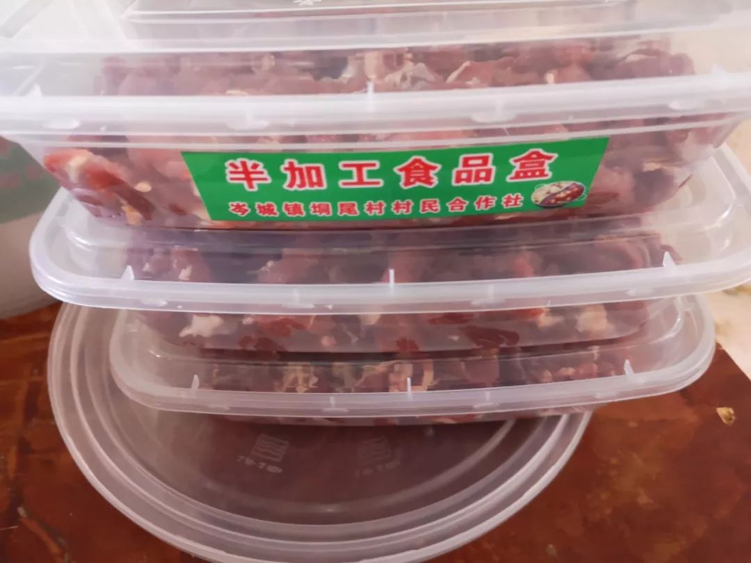 山姜种植致富故事_姜山怎么种植_山姜种植致富
