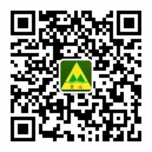 种植金银花技术方法_致富经金银花种植技术视频_致富经金银花种植技术