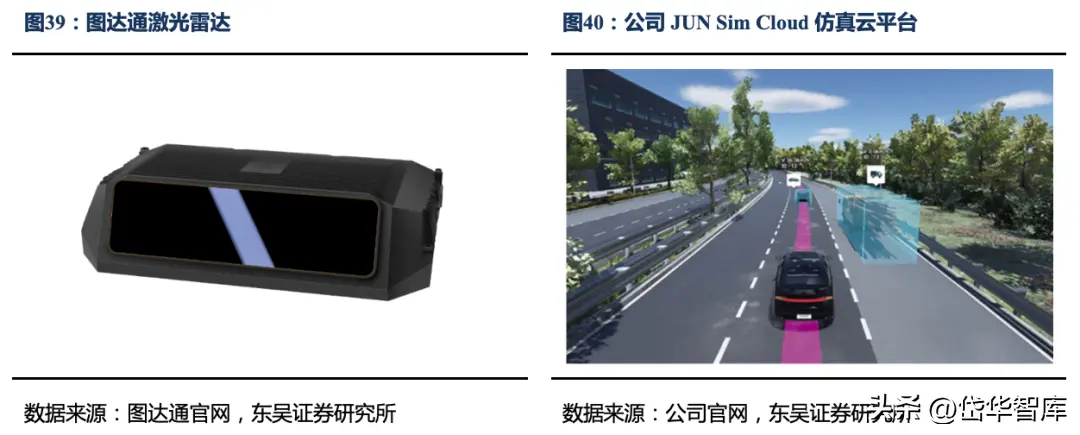 经验丰富平台优质_经验丰富平台优质_经验丰富平台优质