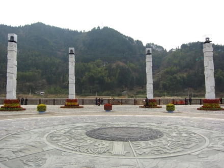 景宁富豪_致富经 渐江 景宁_致富经浙江