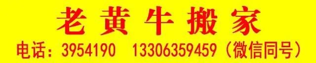 养殖招聘锦鲤信息技术员_锦鲤养殖技术员招聘_锦鲤养殖技术招聘信息