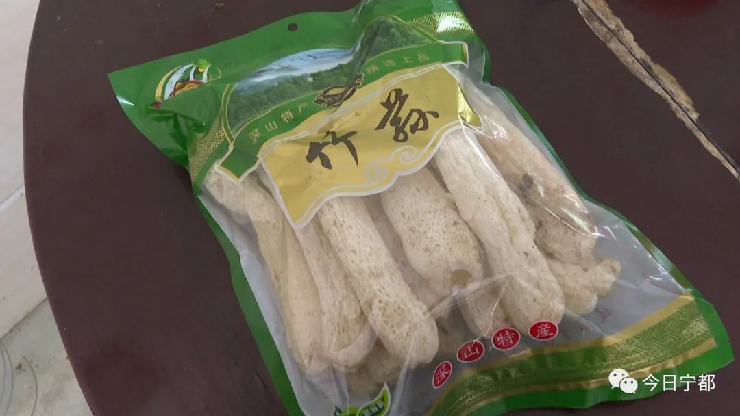 致富经种植竹荪_致富种植竹荪图片_竹荪种植前景与效益