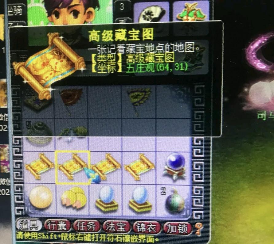 种植摇钱树致富_致富经种果树_要致富先种树