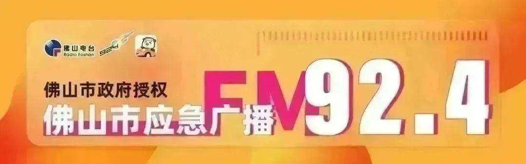 “巨无霸”蓝莓种植、“毛地入市”、农文旅融合…有哪些创新经验值得推广？
