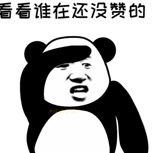 抖音旅游vlog博主_抖音上的旅游博主靠什么赚钱_抖音旅游优质博主经验