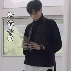 抖音旅游优质博主经验_旅游博主抖音简介怎么写_抖音旅游vlog博主