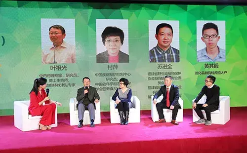 致富经林下养殖专题报道_林下生态养殖精准扶贫项目_林下养殖的发展前景