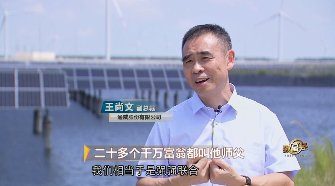 致富养殖收入多少_致富养殖收入怎么样_致富经千万收入养殖