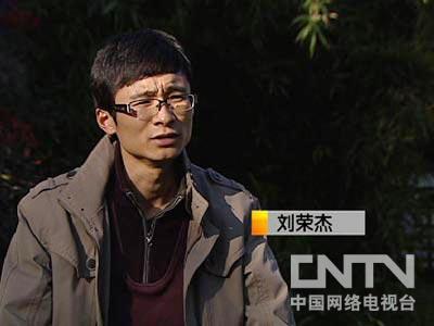 [致富经]电脑公司老板被逼回家养猪(2011.1.21)