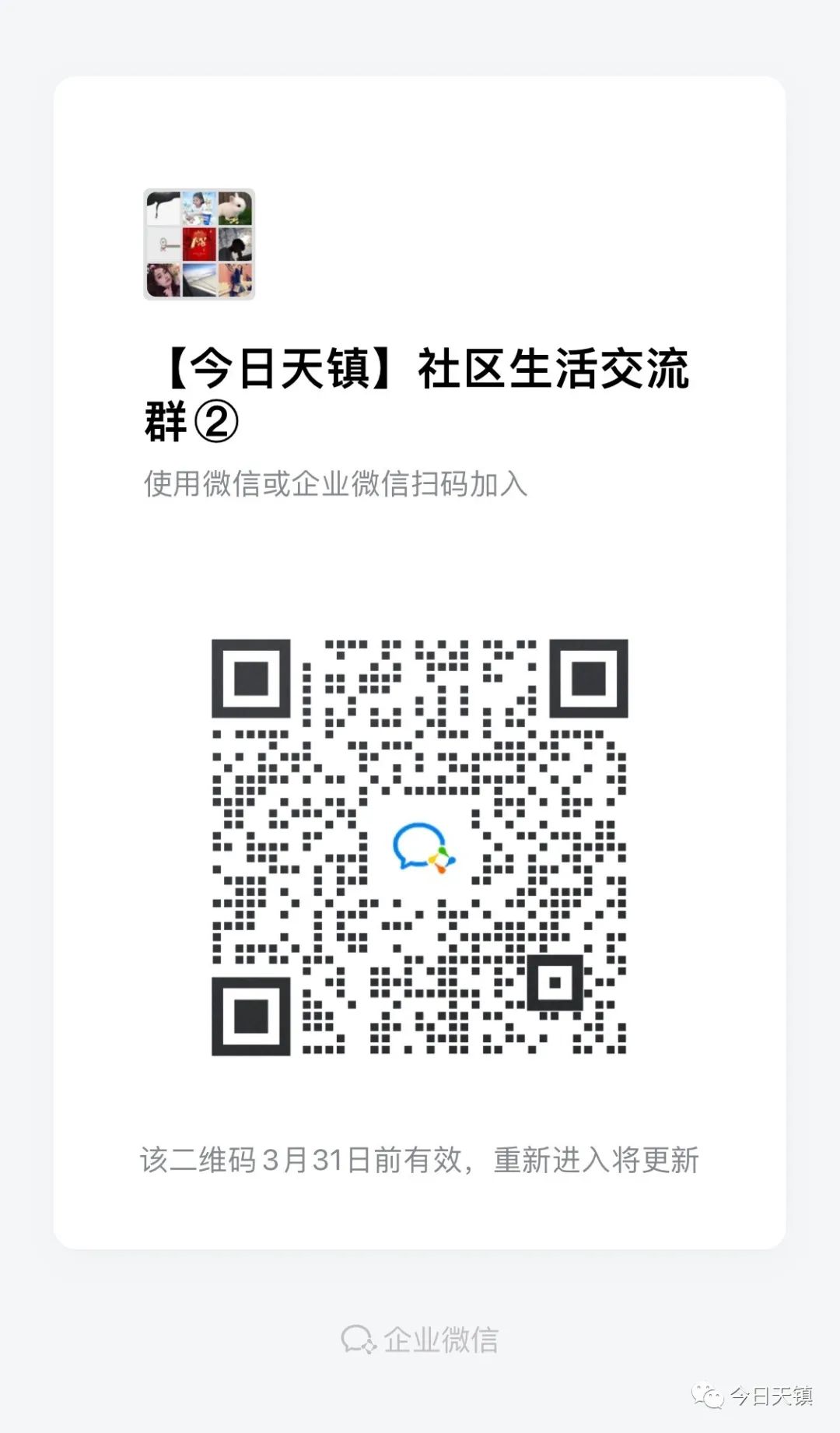 养殖现代生产技术论文_现代养殖生产技术_现代养殖新技术