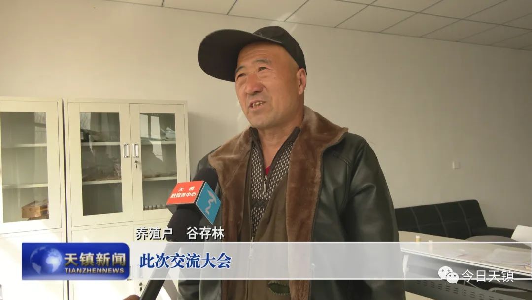 养殖现代生产技术论文_现代养殖生产技术_现代养殖新技术