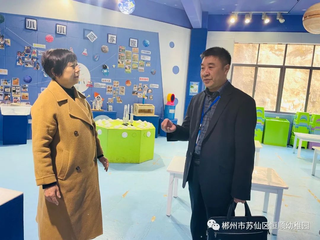 幼儿园办园经验分享_幼儿园优质办学经验_创办优质幼儿园