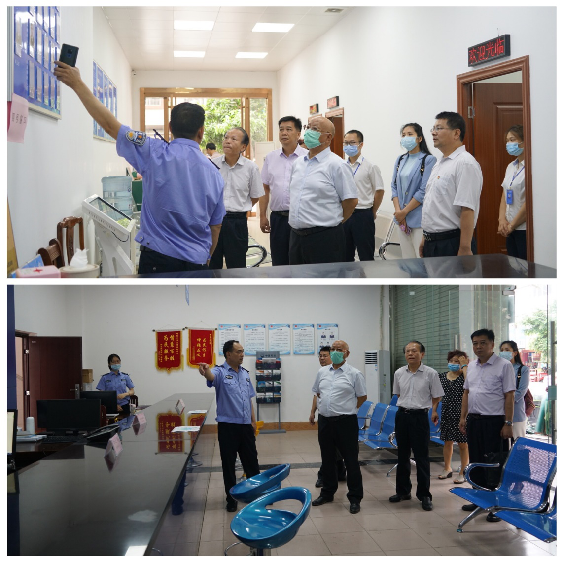 自治区司法厅 广西律师协会到桂平市开展“党旗领航 助力脱贫攻坚”调研考察活动