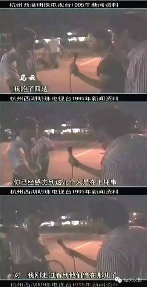 央视致富中闽弘泰视频_视频致富王淑娟是真的吗_致富经 王淑娟视频