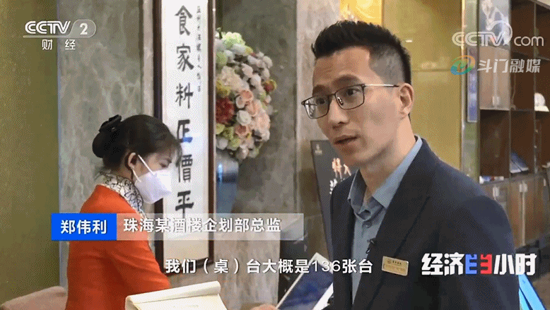 致富养殖业_农林养殖致富视频_养殖致富项目视频