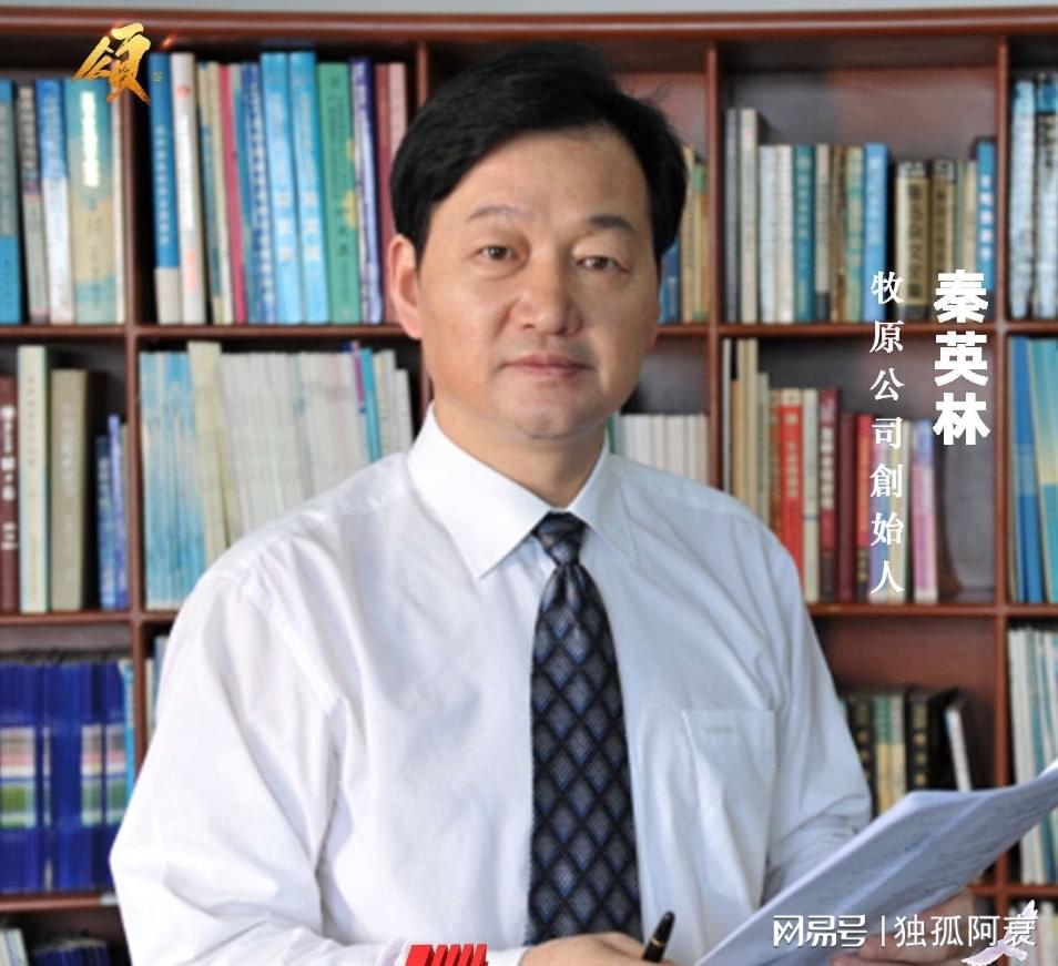致富经生态养殖猪视频_超级猪养殖致富_致富养猪网