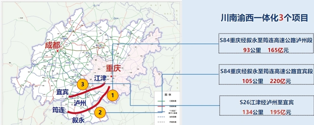 筠连致富经_筠连首富是谁_筠连县扶贫