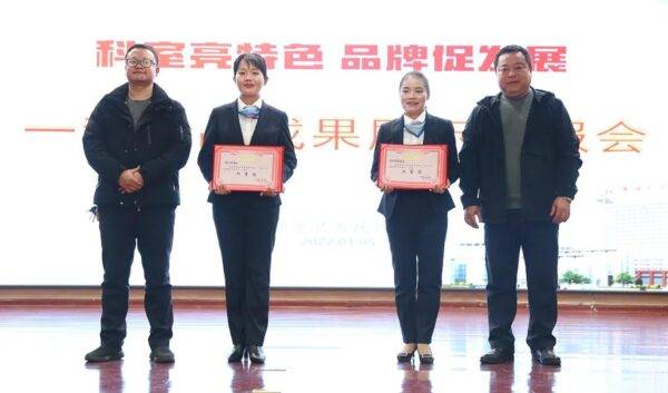 优质护理服务经验报告_的优质护理服务经验_护理优质经验服务方案