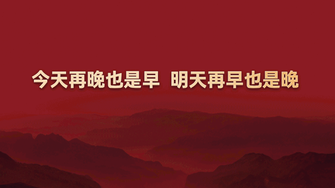 【五一五四特辑】返乡种植中药材，造福百姓助振兴
