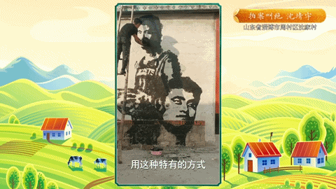 养蜂致富经视频_致富经养蜂视频_养蜂致富靠真经