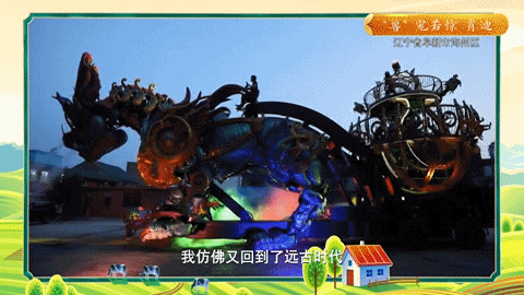 养蜂致富靠真经_养蜂致富经视频_致富经养蜂视频