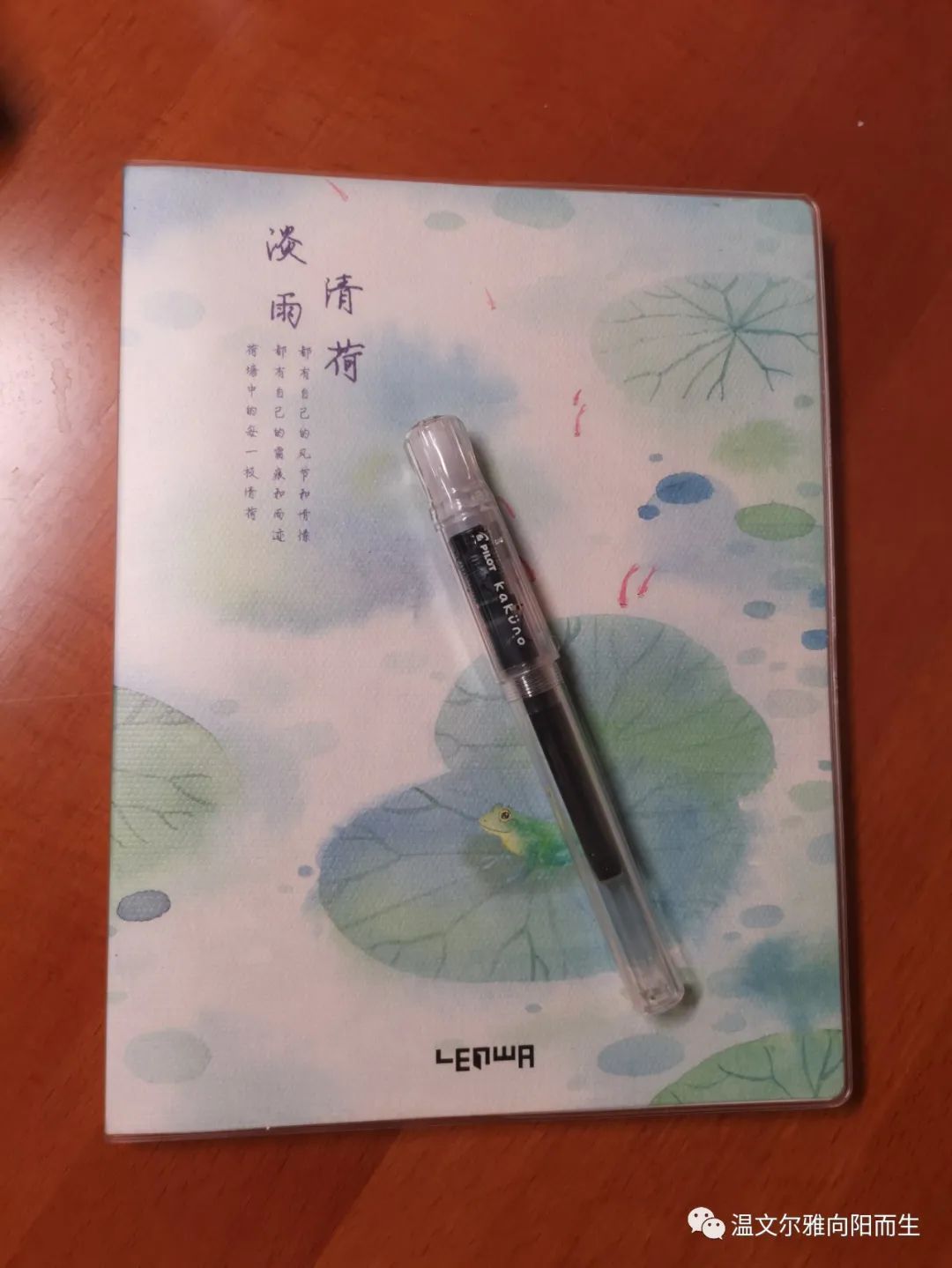 懒鱼养殖致富_懒人养殖项目_懒汉养鱼
