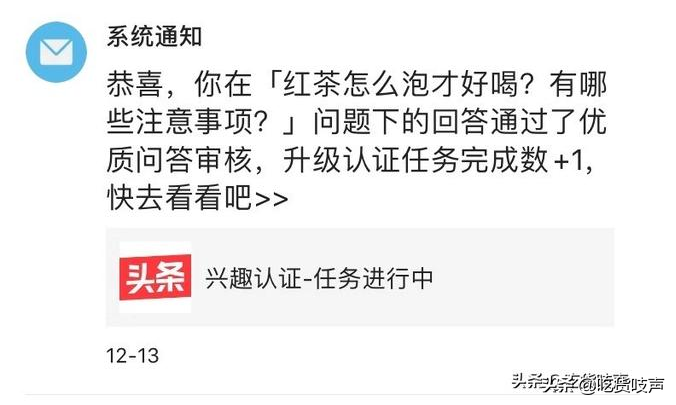 问答优质真实经验是什么_优质问答的真实经验_问答优质真实经验是指