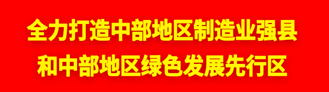 【乡村故事多·产业篇】通城县四庄乡：元胡丰收采摘忙 药香飘满致富路