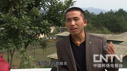 借鸡生蛋点子致富经_致富经土鸡蛋_致富经借鸡生蛋巧赚钱