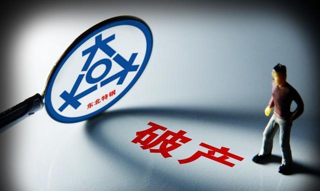 「案例分享」某公司变革失败的经验和教训：管理者要规避变革陷阱