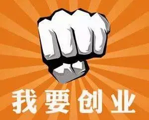 致富养殖视频_想致富搞养殖_养殖致富之路