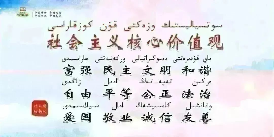 致富经骆驼养殖场视频_致富经骆驼养殖_牧民养殖骆驼致富