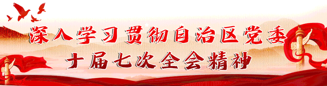 强信心 起好步 开新局丨昭苏县喀拉苏镇：小蘑菇种出“大幸福” 乡村振兴有奔头