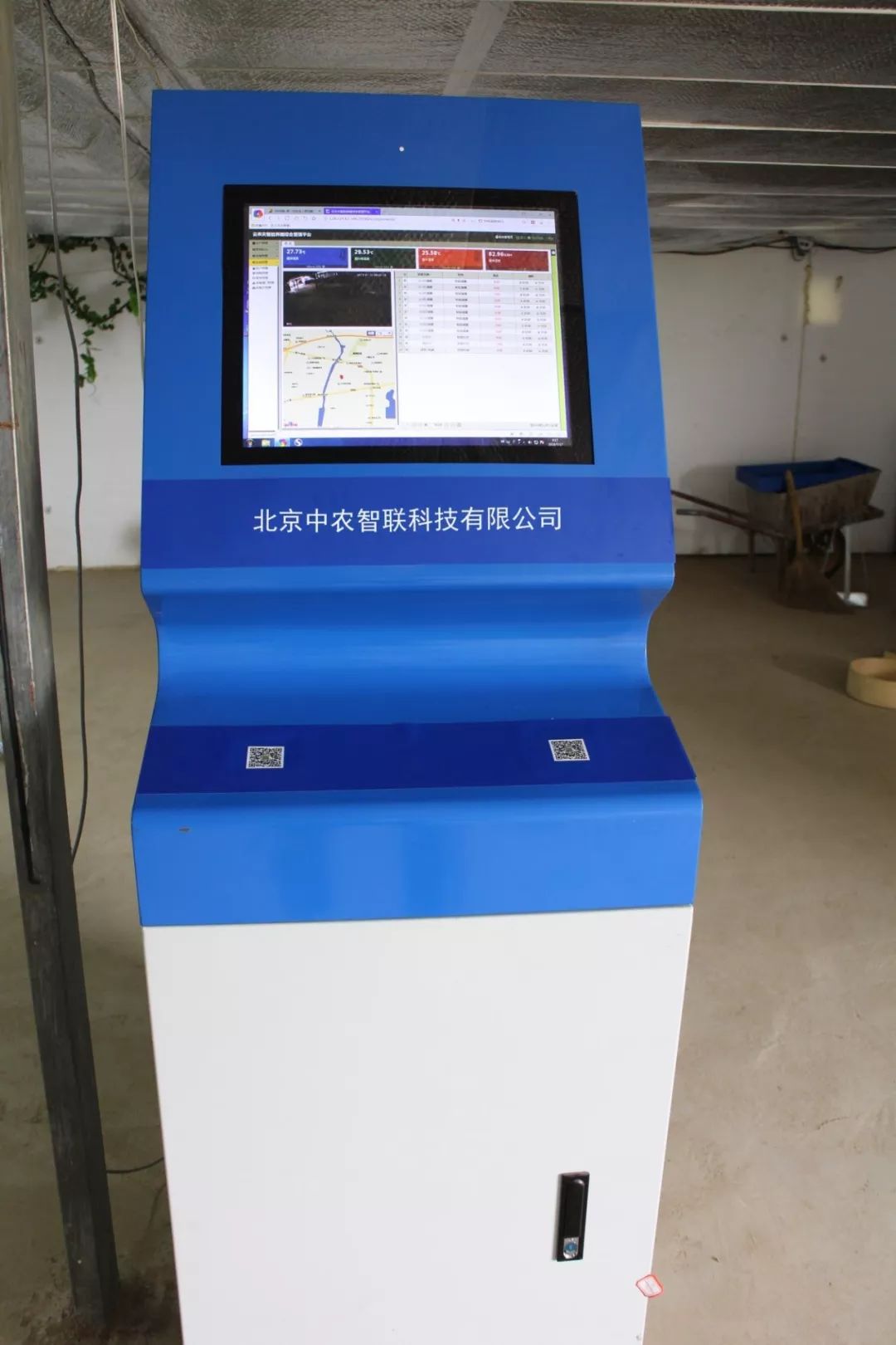 蝎子养殖技术视频大全_蝎子养殖技术冬天视频教学_蝎子养殖冬天咋弄