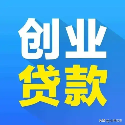 致富经宋汝祥_致富经宋汝祥_致富经宋汝祥