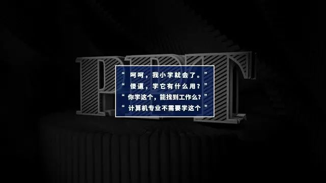 稻壳灰_稻壳灰哪里有人收购_致富经稻壳灰