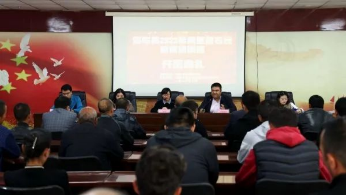 莎车县2023年高素质农民培育培训班正式开班