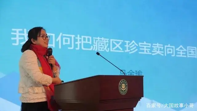马金瑜筹款_马金瑜众筹_致富经 马金瑜