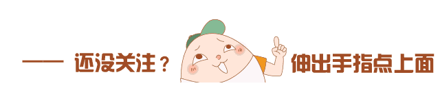 2018年农村创业8大养殖骗局，一定要远离！