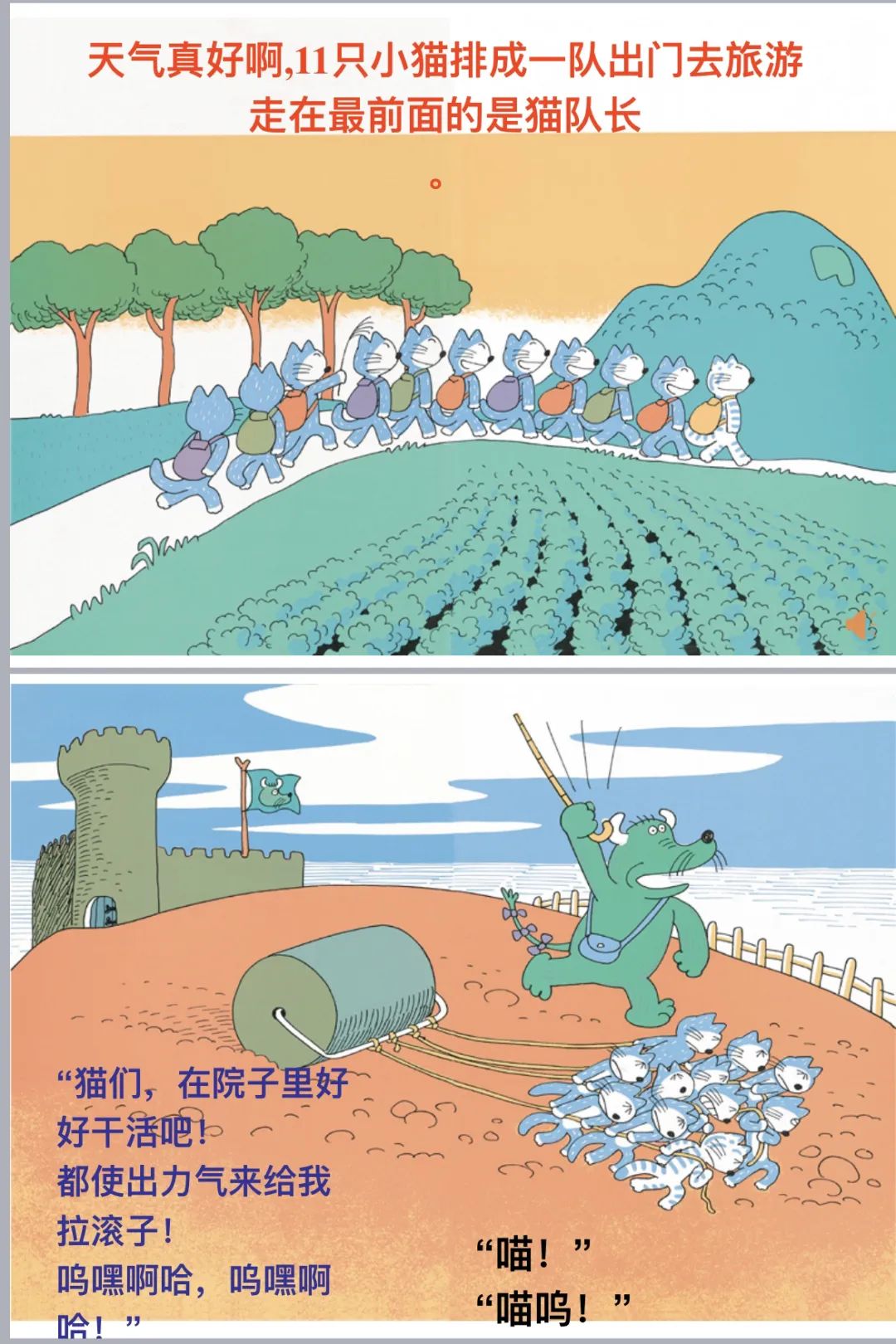 提交优质回答_优质回答的经验和感受_优质回答经验感受怎么写