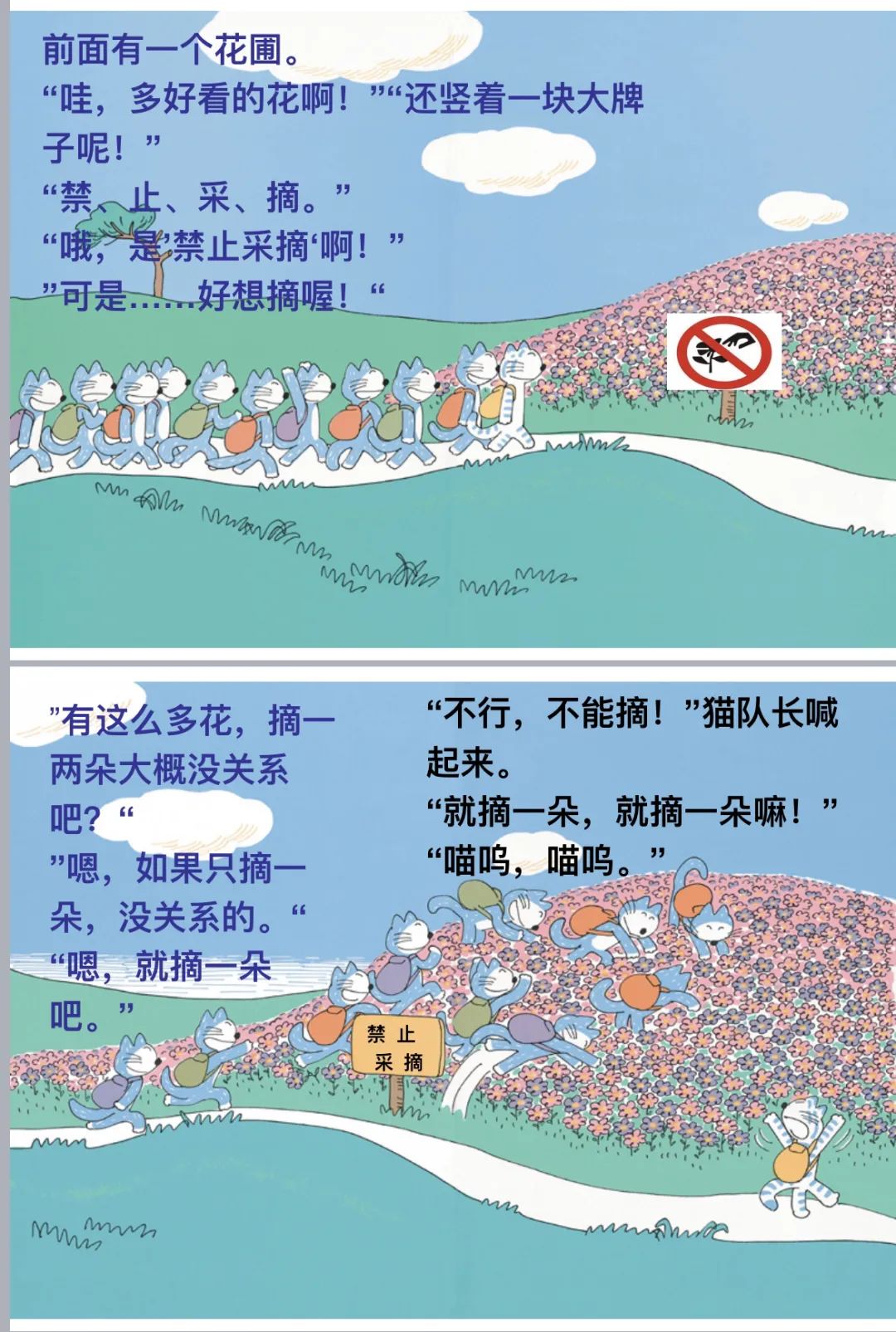 提交优质回答_优质回答经验感受怎么写_优质回答的经验和感受