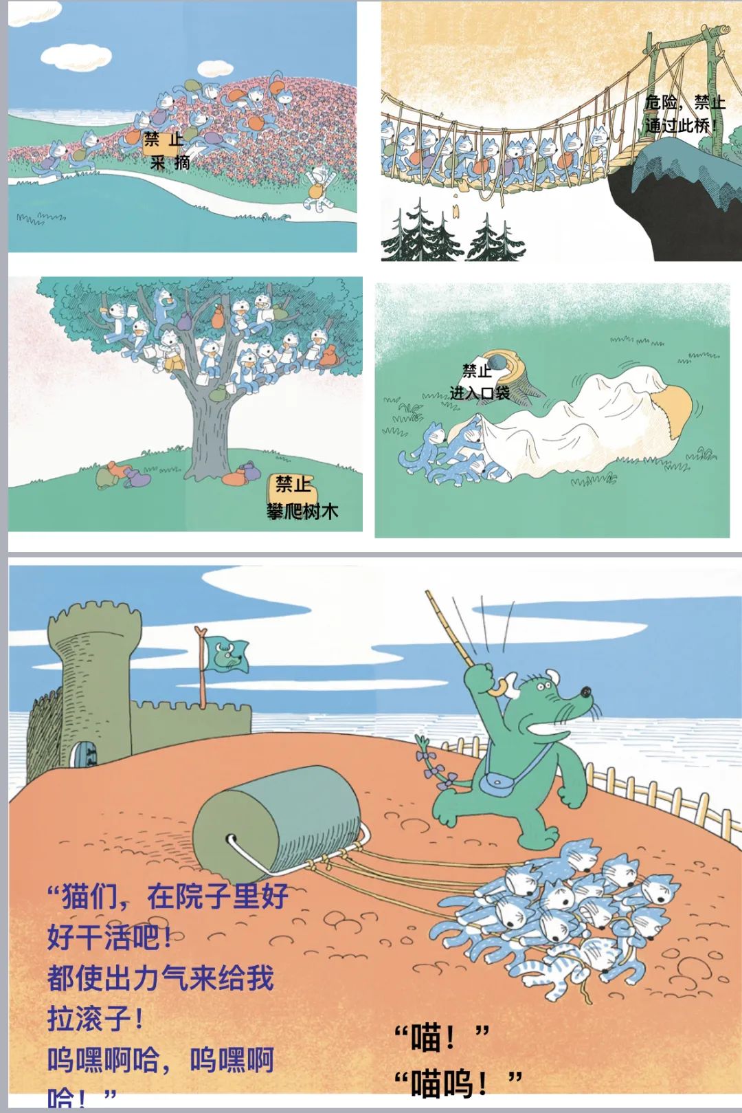 优质回答的经验和感受_提交优质回答_优质回答经验感受怎么写