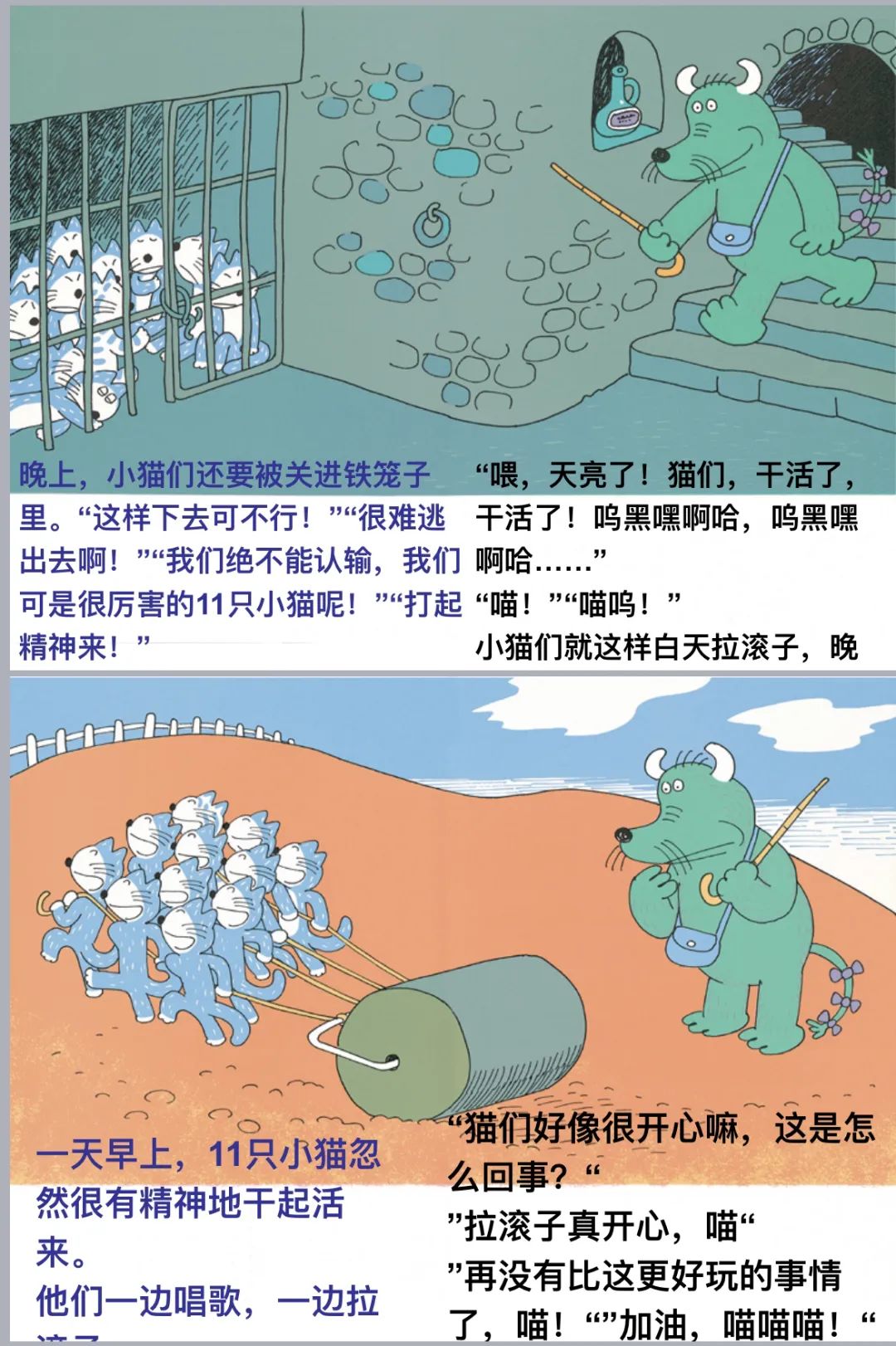 优质回答经验感受怎么写_提交优质回答_优质回答的经验和感受